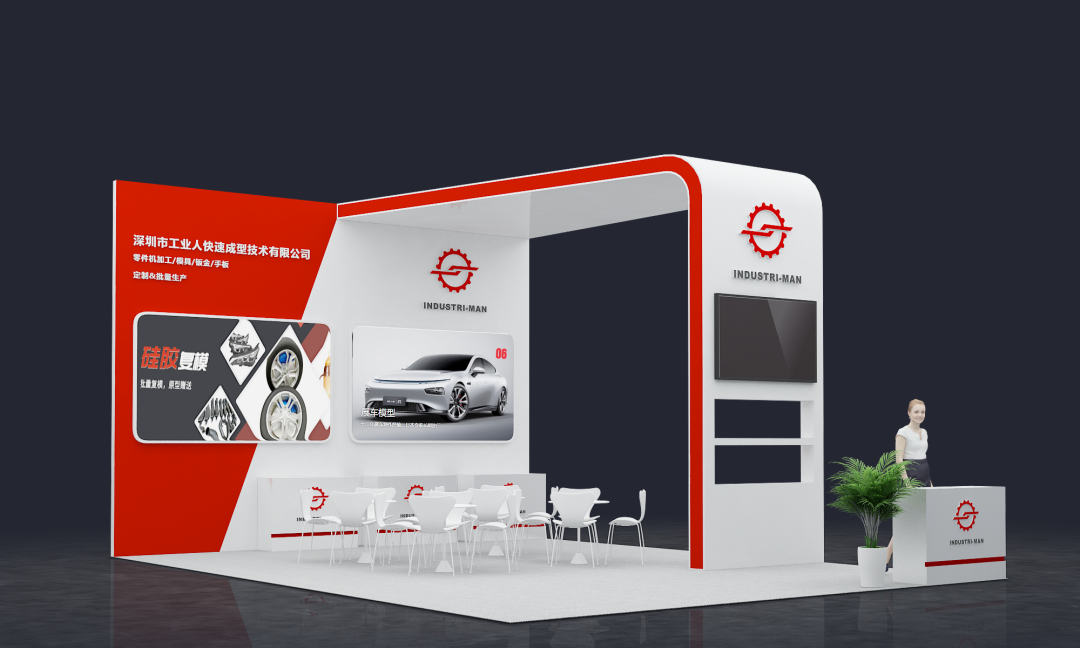 Industrial-man|Application of 1:1 car model during booth construction(图5)