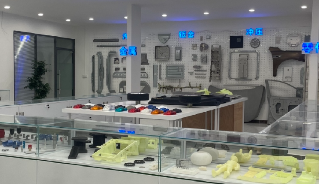 Are You Ready for Industrial Design Graduate Model?(图1)
