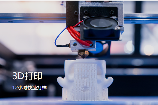 Are You Ready for Industrial Design Graduate Model?(图2)